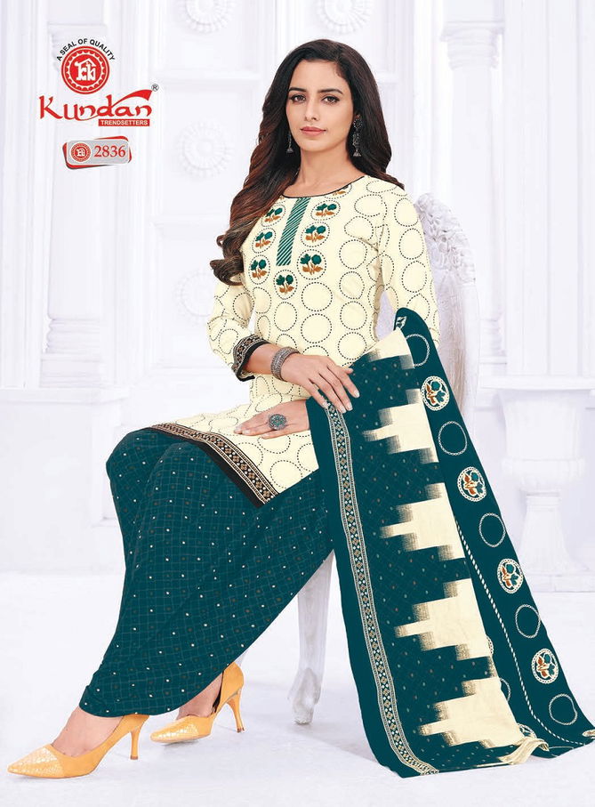 K4u Vol 28 By Kundan Pure Cotton Printed Readymade Dress Wholesalers In Delhi